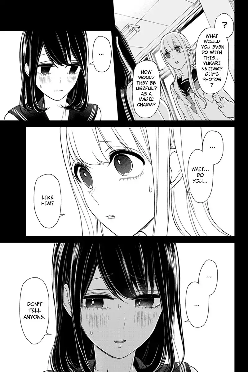 Koi to Uso Chapter 97 5